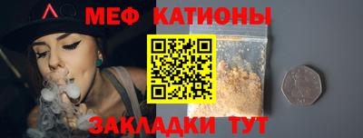 jwh Нальчик