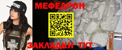 jwh Нальчик