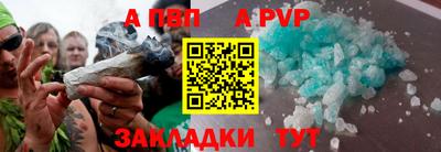 мефедрон VHQ Нарткала