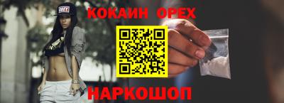 jwh Нальчик