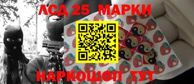 мефедрон VHQ Нарткала