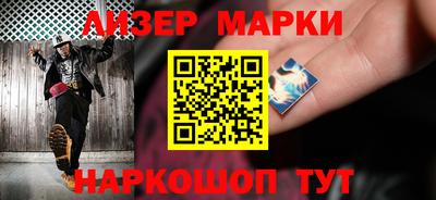 jwh Нальчик