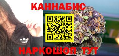 мефедрон VHQ Нарткала