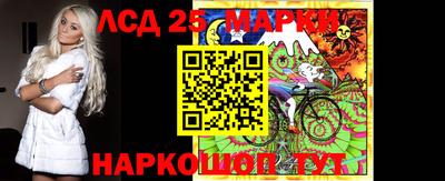 мефедрон VHQ Нарткала