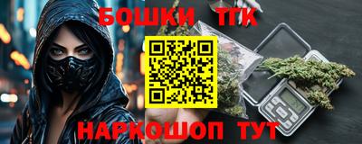 jwh Нальчик