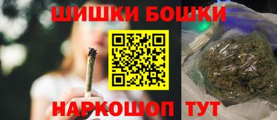 jwh Нальчик