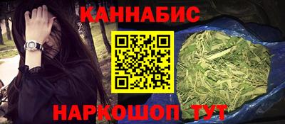 мефедрон VHQ Нарткала