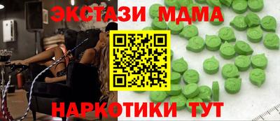 jwh Нальчик