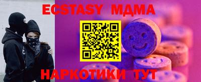 jwh Нальчик