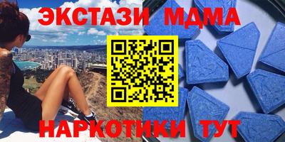 jwh Нальчик