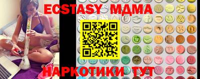 jwh Нальчик