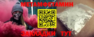 jwh Нальчик