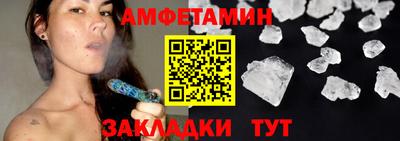 jwh Нальчик