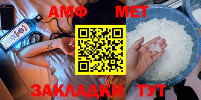 jwh Нальчик