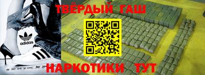 мефедрон VHQ Нарткала