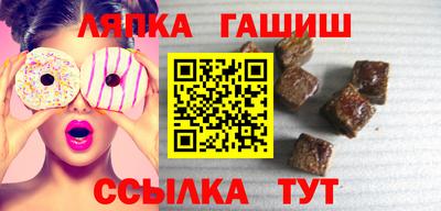 мефедрон VHQ Нарткала