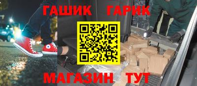 мефедрон VHQ Нарткала