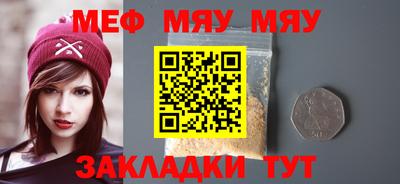 бошки Новодвинск