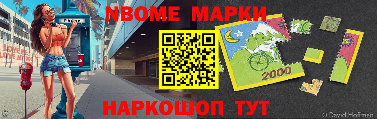 Сухой Лог  Лсд 25 экстази  Вход с VPN  Лсд 25 экстази кислота  ЛСД экстази кислота 
