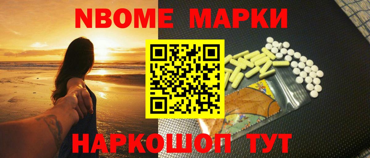 ЛСД экстази кислота Сухой Лог